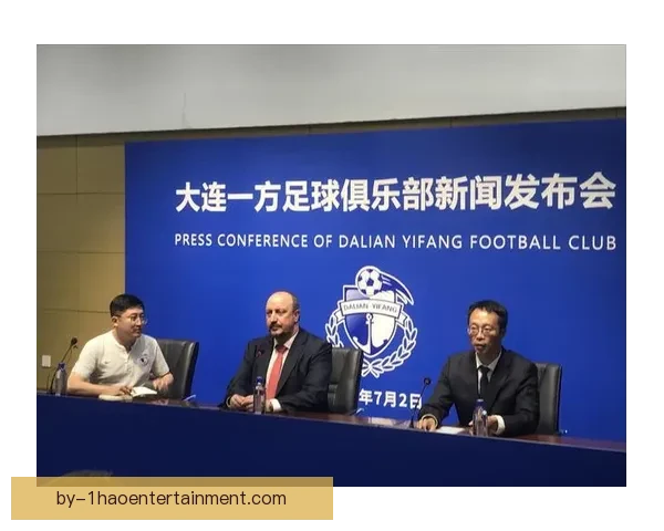 贝尼特斯重磅执掌大连一方引爆新赛季期待