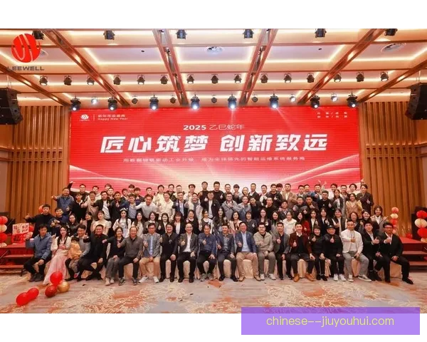 2026世界杯官方App全球下载量突破一亿引爆球迷热潮 2026世界杯官方App全球下载量突破一亿引爆球迷热潮